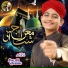 Rao Ali Hasnain