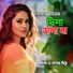 Asha, Nagor Mithu
