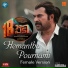 Rakesh Brahmanandan, Rimi Tomy