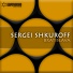 Sergei Shkuroff