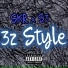 Skr 3
