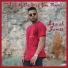 Izaiah James