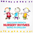 Kids Party Music