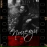 D. Mag