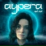 Aypera
