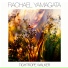 Rachael Yamagata