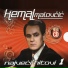 Kemal Malovčić