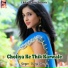 Durga Diwana