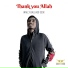 Wally B. Seck