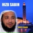 Idris Abkar