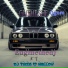 Euginethedj feat. DJ Thiza, Nellow