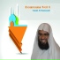 Salah Al Hamoudi