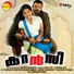 Siddharth Vipin