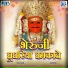 Mahendra Singh Rathod