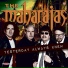 The Maharajas
