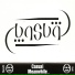 Casual feat. Opio, Tajai