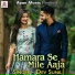 Dev Sunil