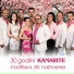 Kanarite