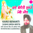 Bhai Mehtab Singh Ji Jalandhar Wale