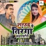 Ijlal Arya, Sapna Kashyap
