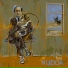Rudda