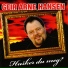 Geir Arne Hansen