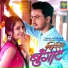 Ravindra Khomne