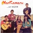 Markamaru