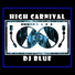 DJ Blue