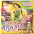 Pawan