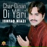 Ishfaq Niazi