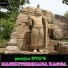 B.m.prasad