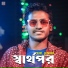 Mr. Jinna