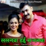 Karan Nigam