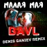 Bavl Denis Ganiev