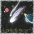 lunn9