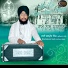 Bhai Balpreet Singh Ji Ludhiane Wale