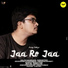 Anurag Chatterjee