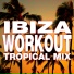 Workout Remix Factory