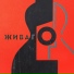 MITYA