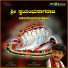 Sachin Rudrappa