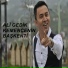 Ali Gedik