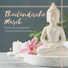Thai Massage Balsam