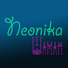 Neonika