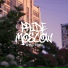 PRIDE MOSCOW