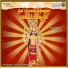Surekha, Shamitha