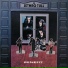 Jethro Tull