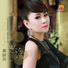 Huang Xiao Feng