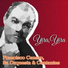 Francisco Canaro, Su Orquesta & Cantantes