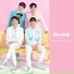 nuest